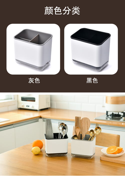 家居百货B2B小额批发新蓝海 京东、阿里巴巴与淘宝天猫货源一体化供应中心