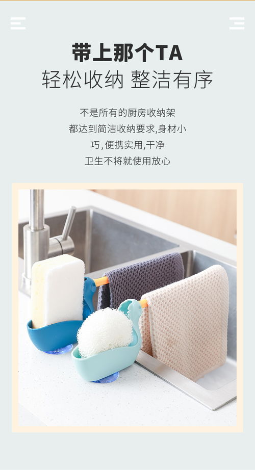 家居百货B2B小额批发商城 整合京东、阿里、淘宝货源，打造二手日用百货一站式供应中心