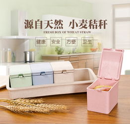 家居百货B2B小额批发商城 连接京东、阿里与淘宝天猫的二手日用货源中心